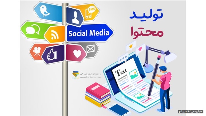 عکس "خرید محتوای یوتیوبرها توسط شرکت‌های هوش مصنوعی برای بهبود مدل‌ها"