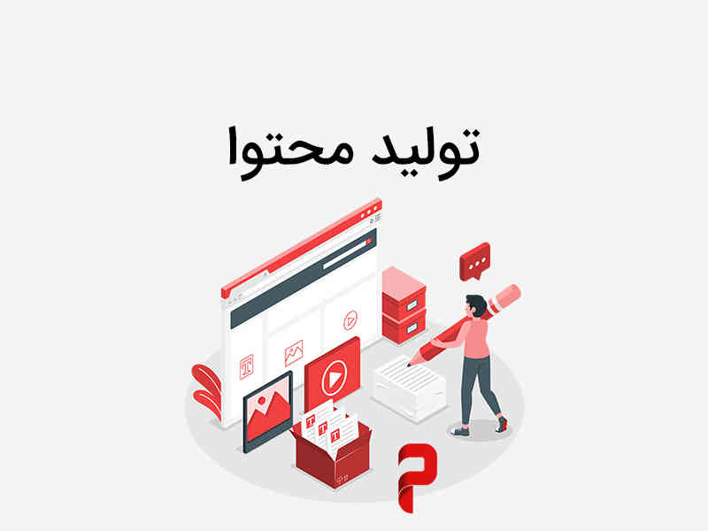 عکس انقلاب هوش مصنوعی در تولید محتوا